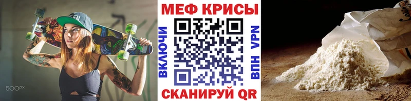  КОКАИН Чухлома