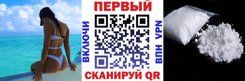 Amphetamine 98%  где найти наркотики  Чухлома 