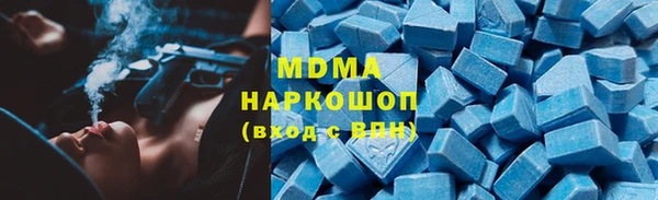скорость Алексин