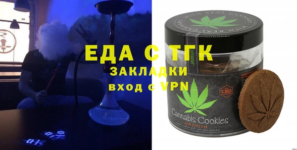 крисы Абаза