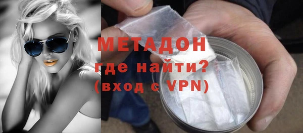 крисы Абаза