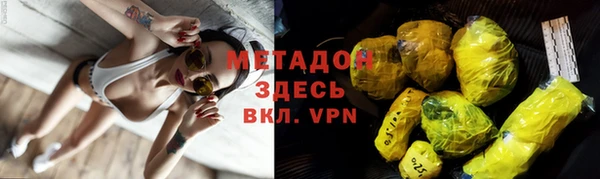 мдма Пересвет
