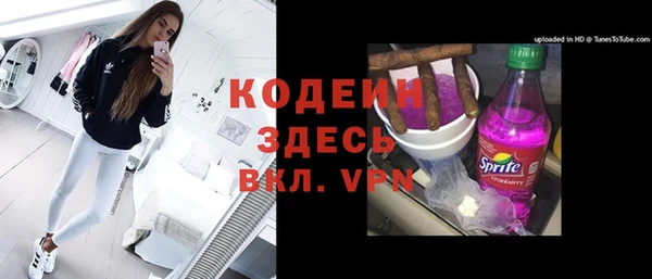 прущий лед Алексеевка