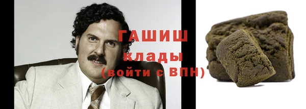 ECSTASY Абинск
