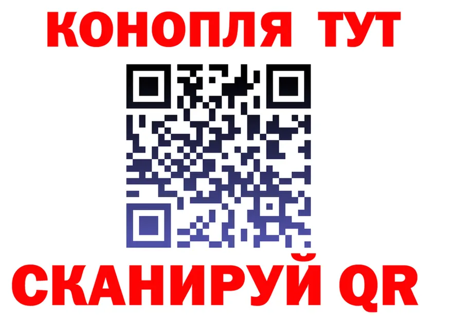 Амфетамин VHQ зеркало площадка OMG Чухлома
