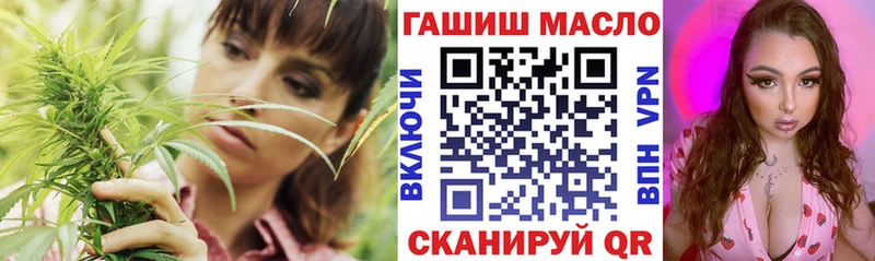 Дистиллят ТГК вейп с тгк KRAKEN маркетплейс Чухлома